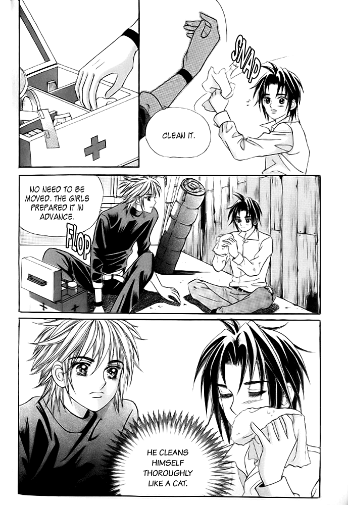 Love in the Mask Chapter 11 page 8 - Chapter 11
