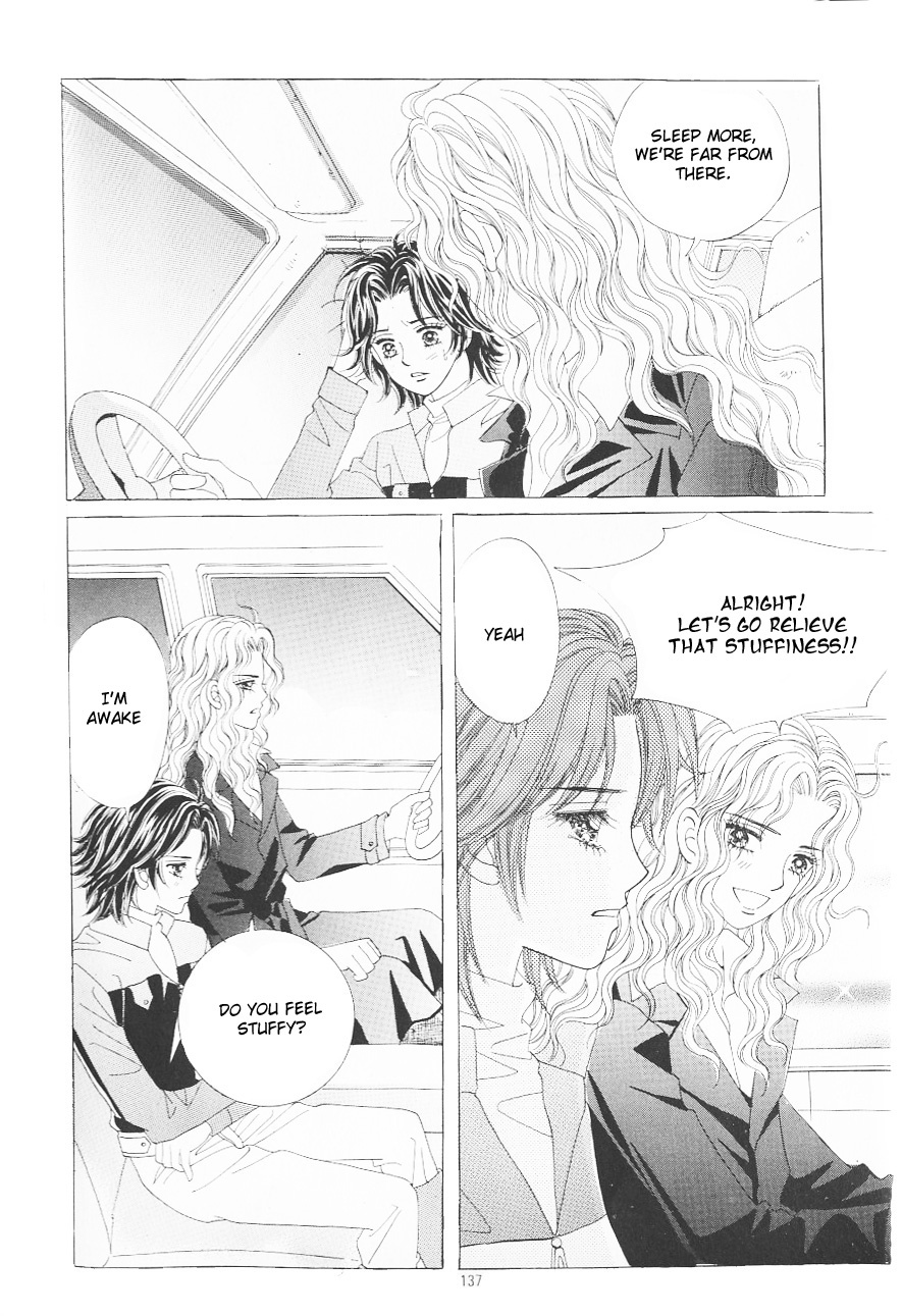 Love in the Mask Chapter 110 page 11 - Chapter 110