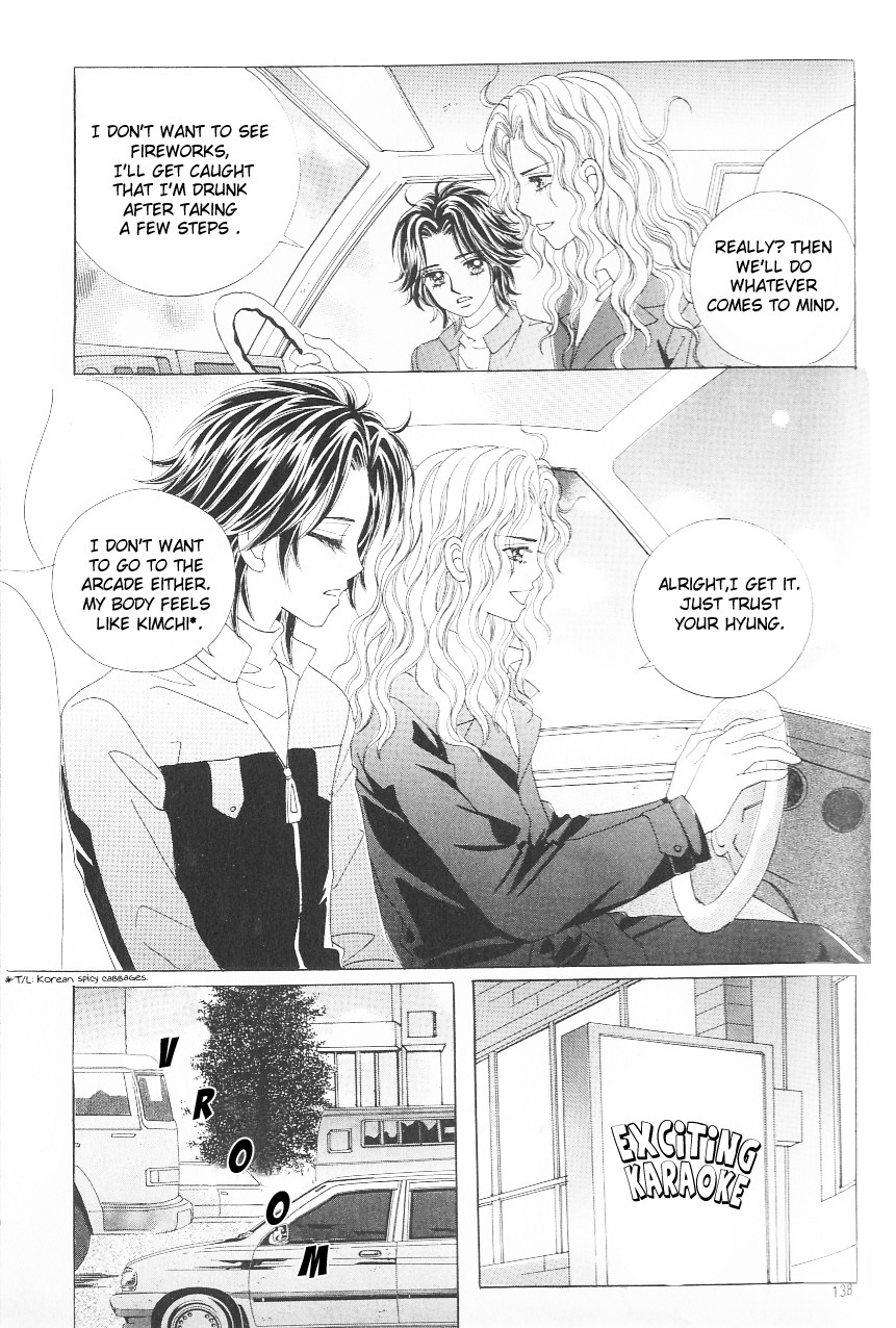 Love in the Mask Chapter 110 page 12 - Chapter 110