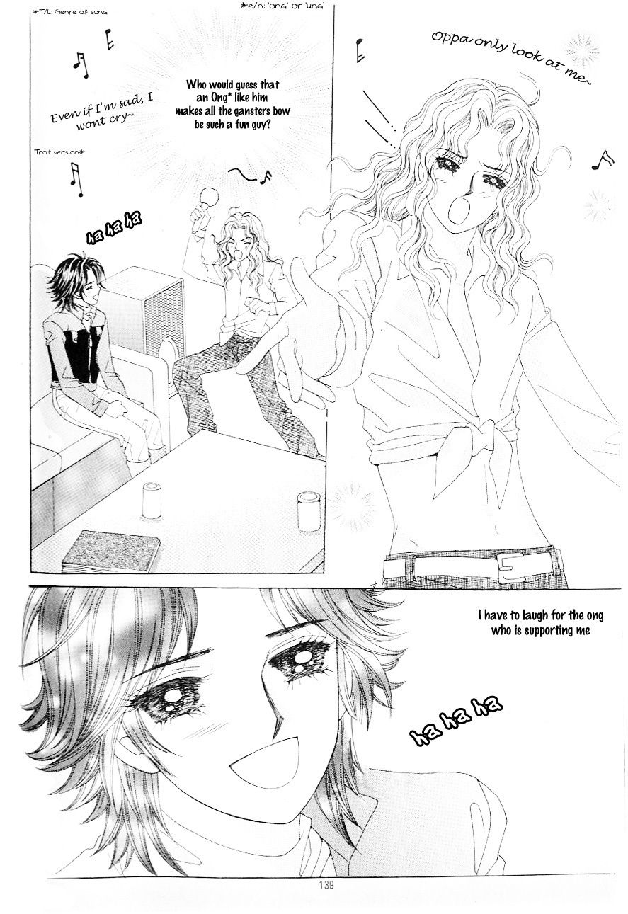 Love in the Mask Chapter 110 page 13 - Chapter 110