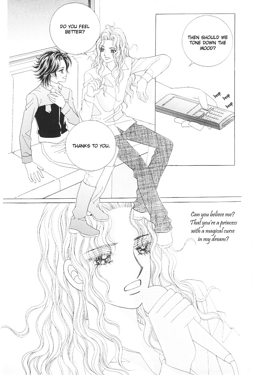 Love in the Mask Chapter 110 page 14 - Chapter 110