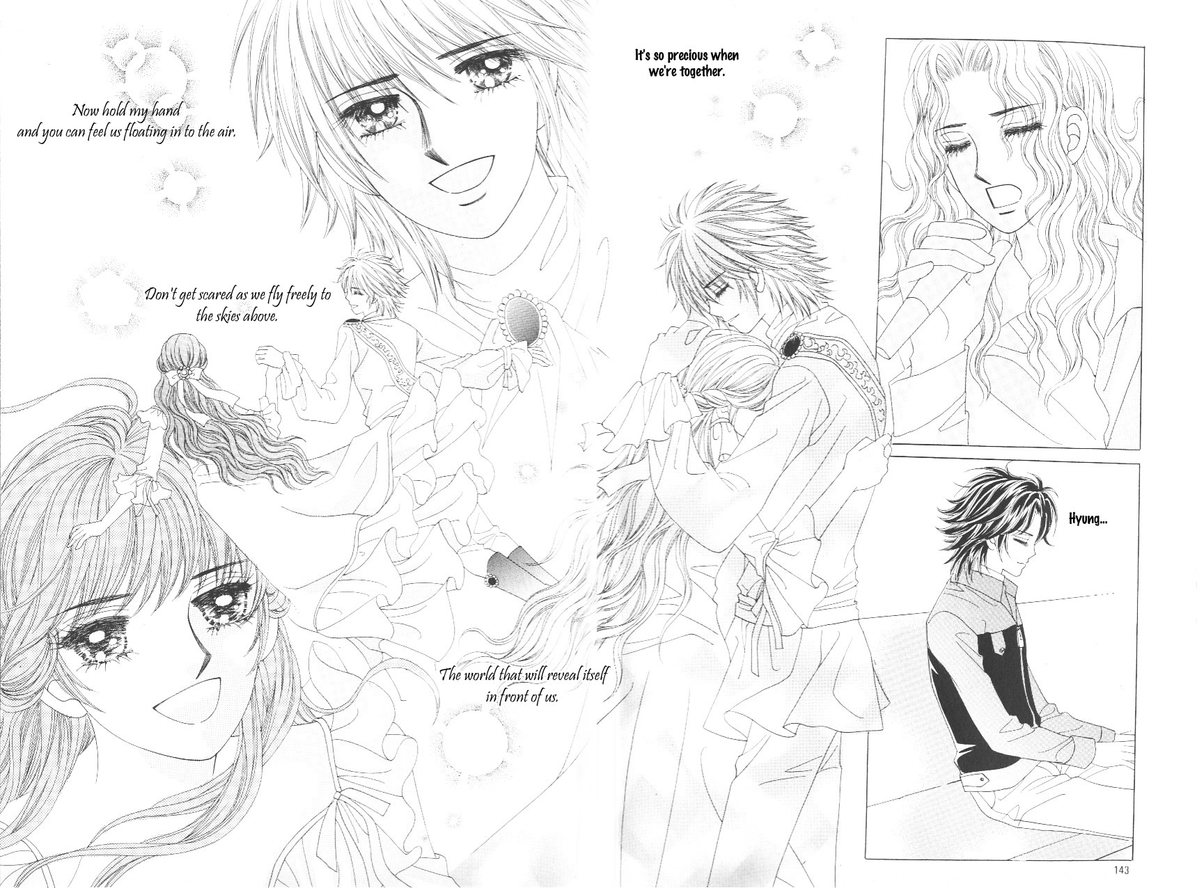 Love in the Mask Chapter 110 page 16 - Chapter 110