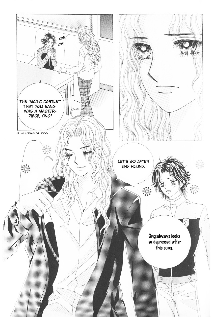 Love in the Mask Chapter 110 page 17 - Chapter 110