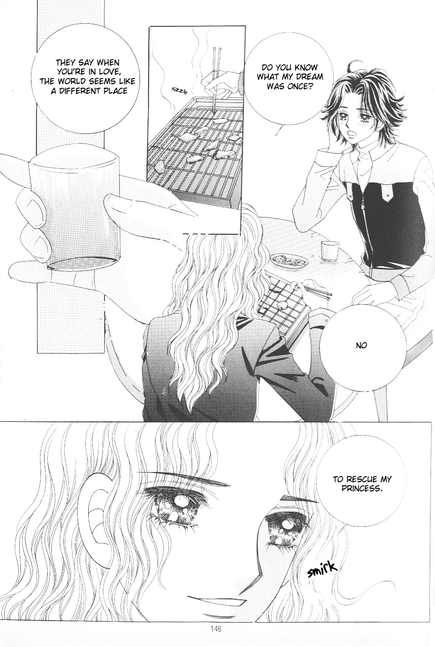 Love in the Mask Chapter 110 page 19 - Chapter 110