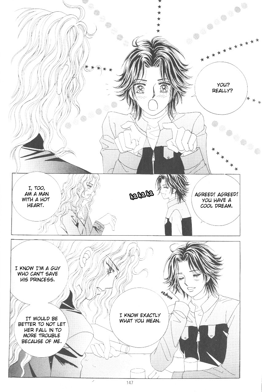 Love in the Mask Chapter 110 page 20 - Chapter 110