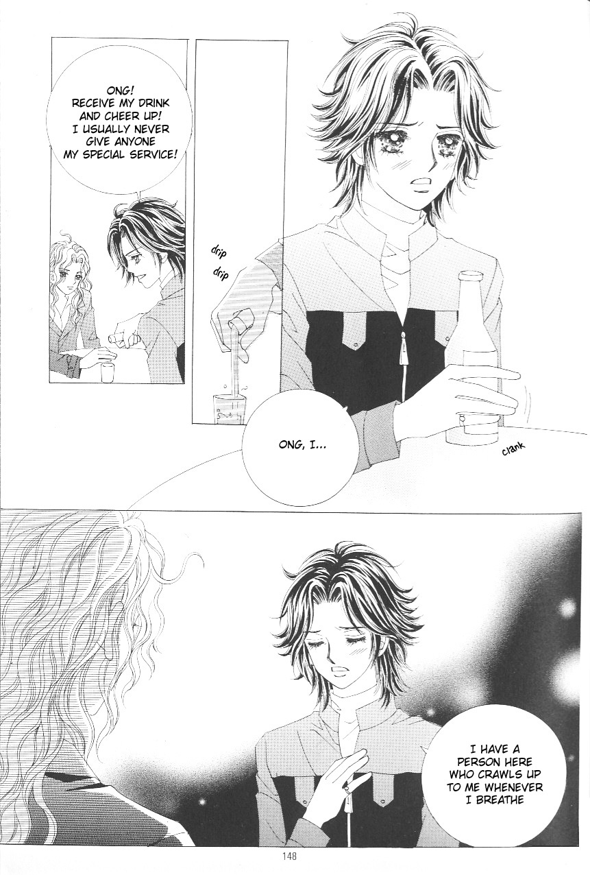 Love in the Mask Chapter 110 page 21 - Chapter 110
