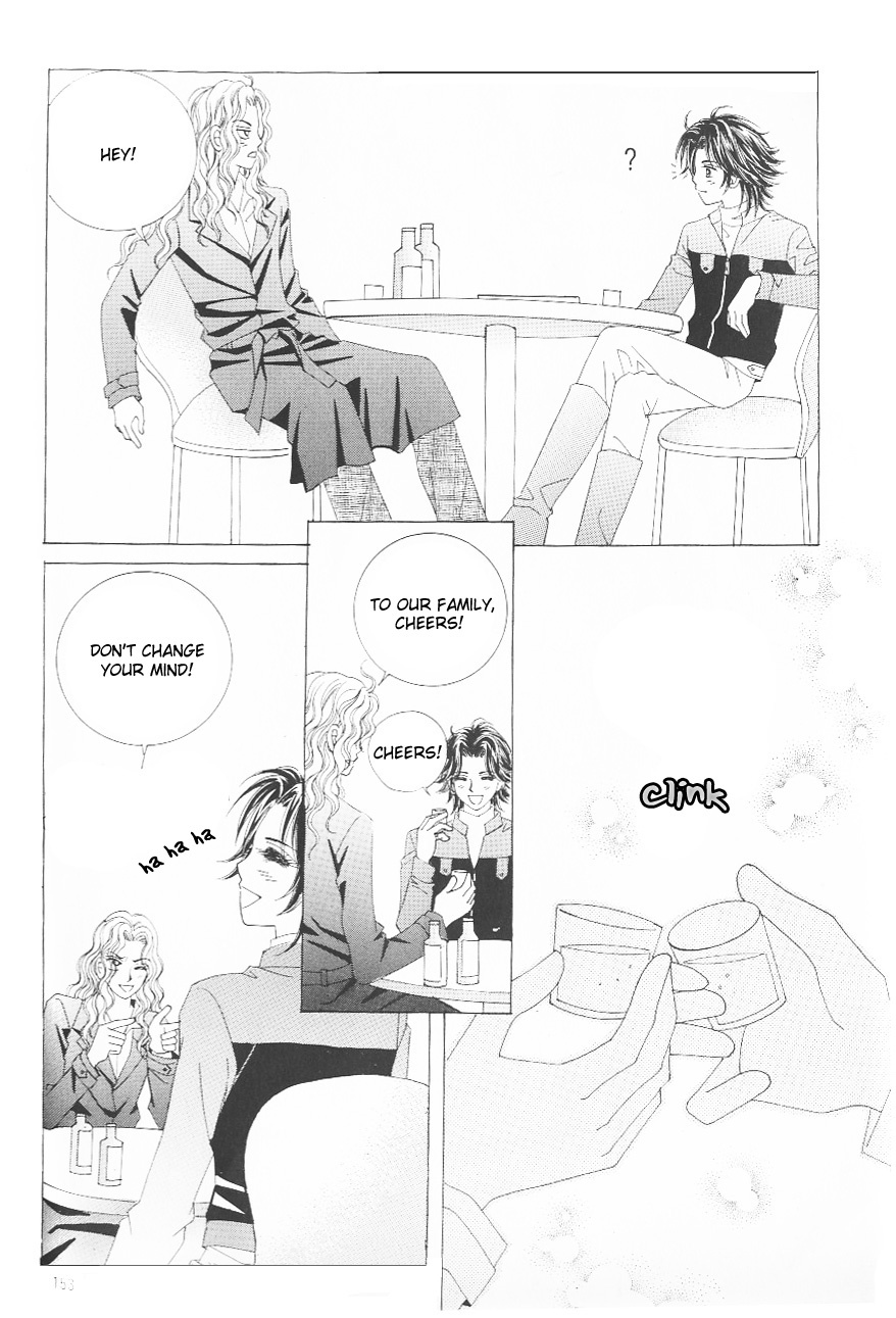 Love in the Mask Chapter 110 page 26 - Chapter 110