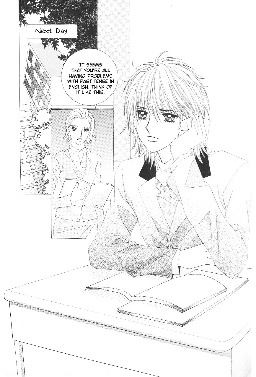 Love in the Mask Chapter 110 page 27 - Chapter 110