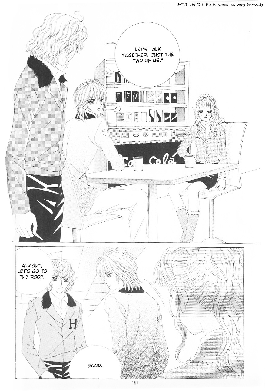 Love in the Mask Chapter 110 page 30 - Chapter 110