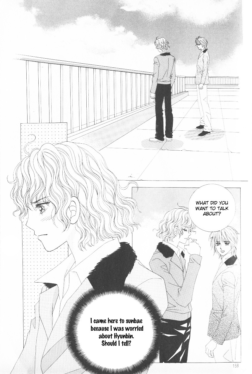 Love in the Mask Chapter 110 page 31 - Chapter 110