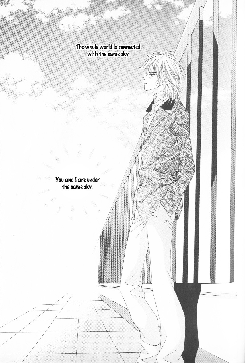 Love in the Mask Chapter 110 page 35 - Chapter 110