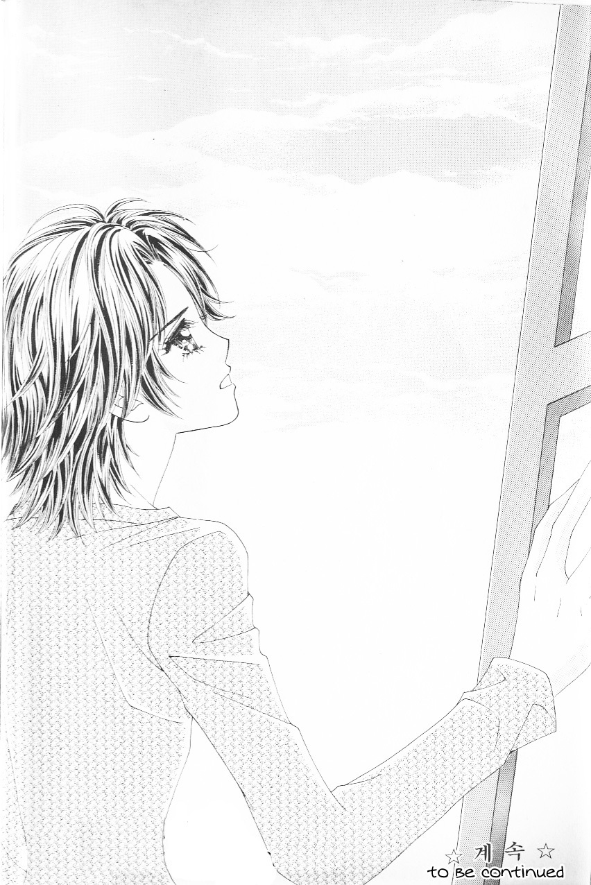 Love in the Mask Chapter 110 page 36 - Chapter 110