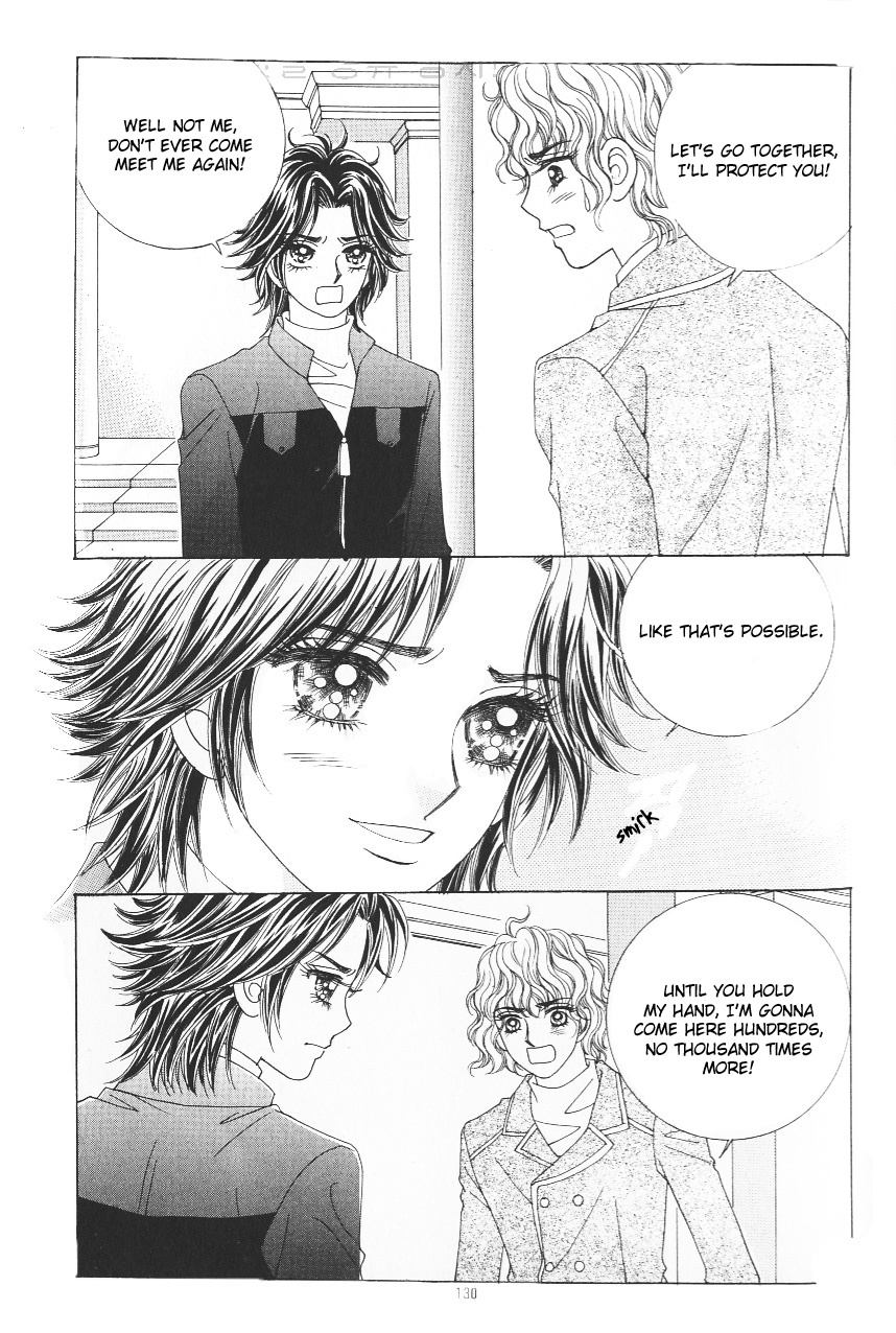 Love in the Mask Chapter 110 page 4 - Chapter 110