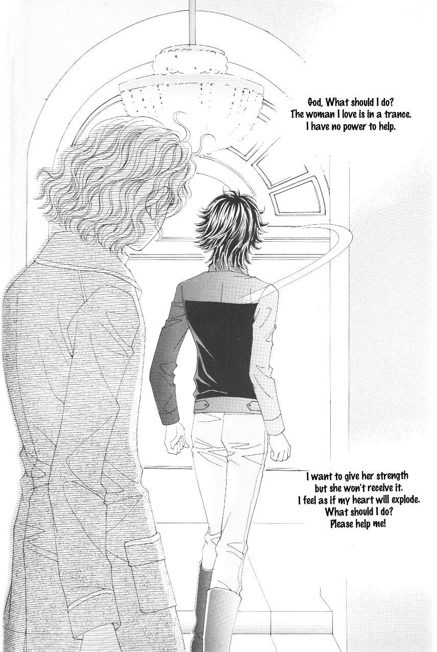 Love in the Mask Chapter 110 page 7 - Chapter 110