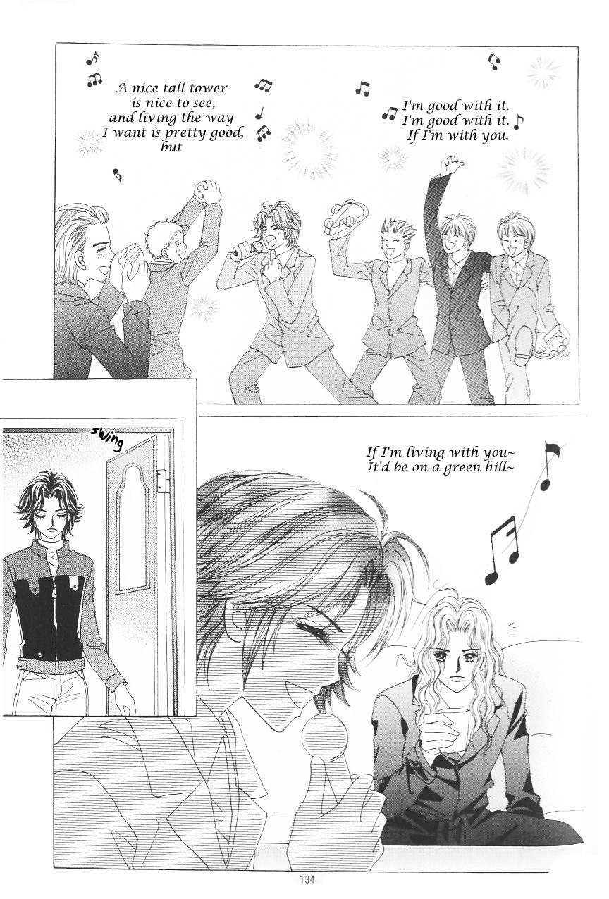 Love in the Mask Chapter 110 page 8 - Chapter 110