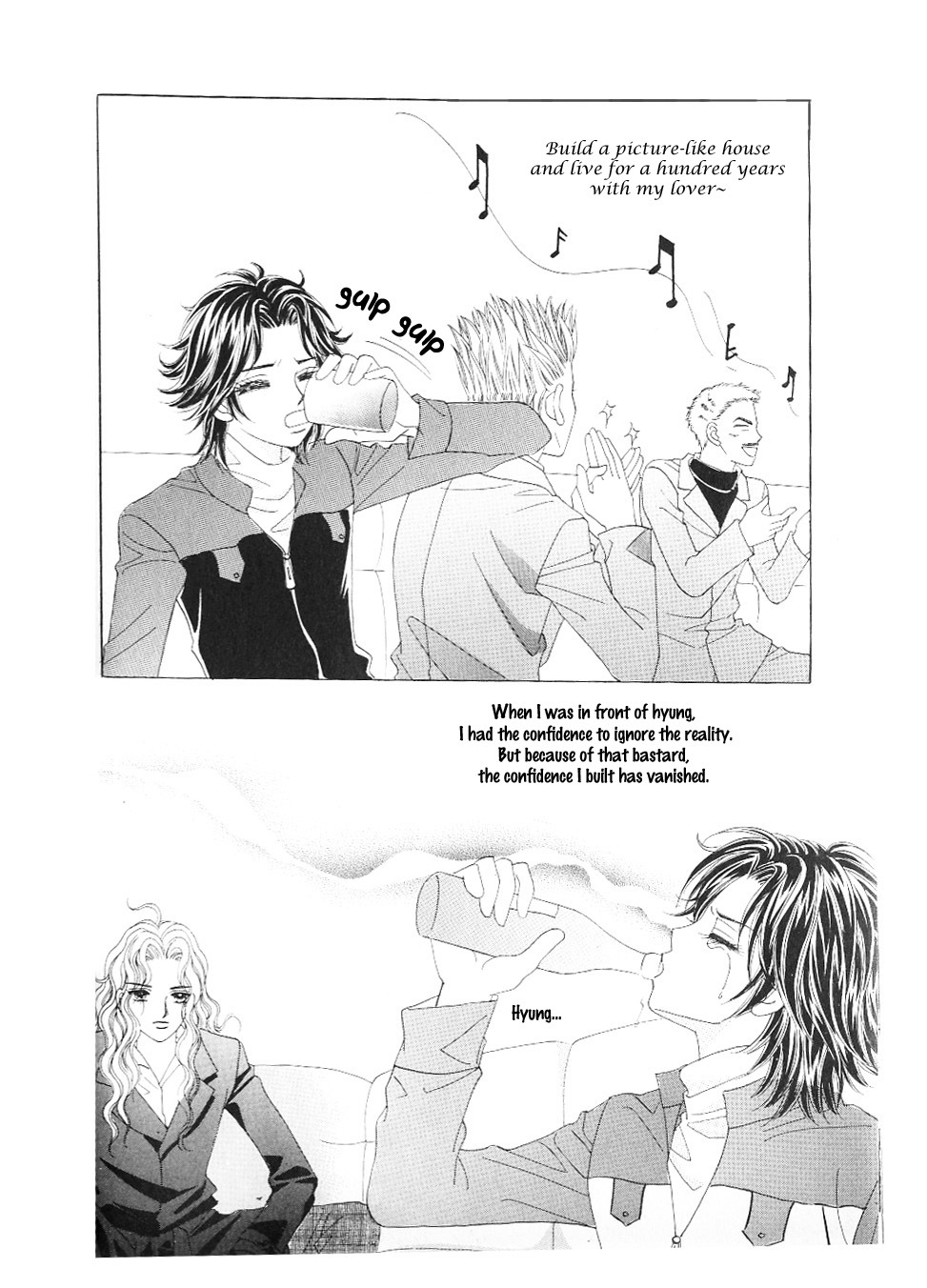 Love in the Mask Chapter 110 page 9 - Chapter 110
