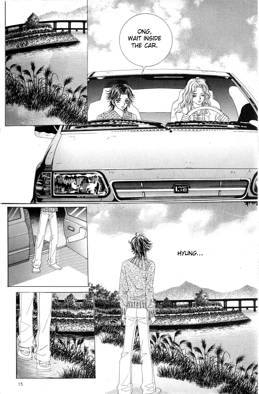 Love in the Mask Chapter 111 page 12 - Chapter 111