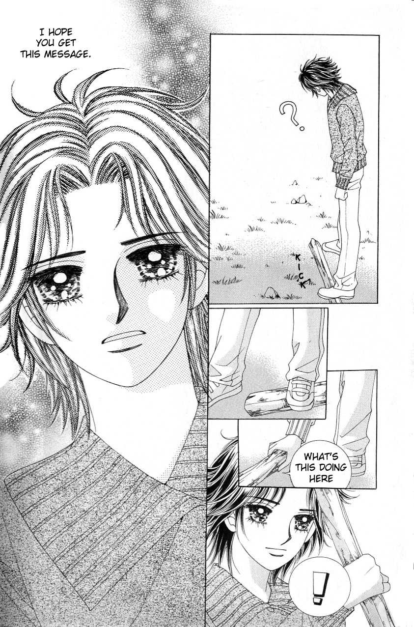 Love in the Mask Chapter 111 page 14 - Chapter 111