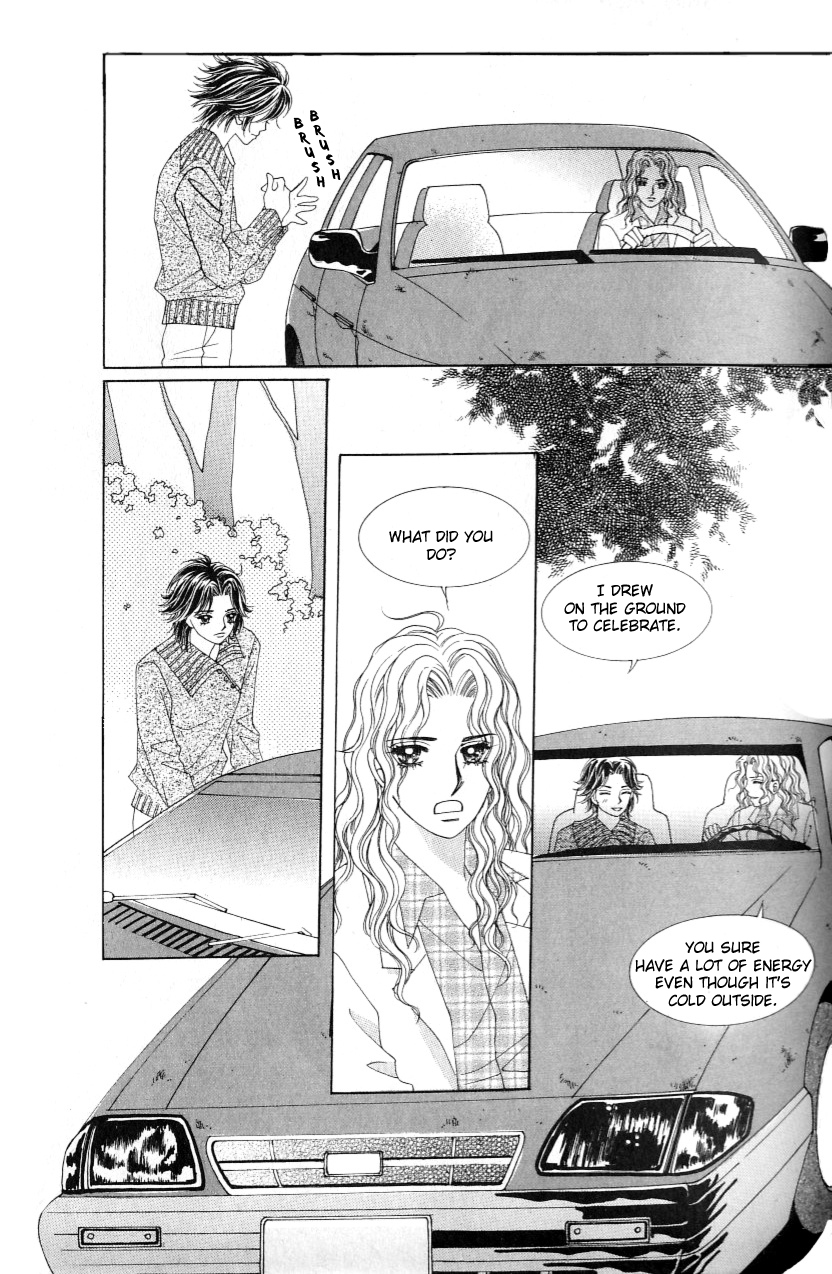 Love in the Mask Chapter 111 page 15 - Chapter 111