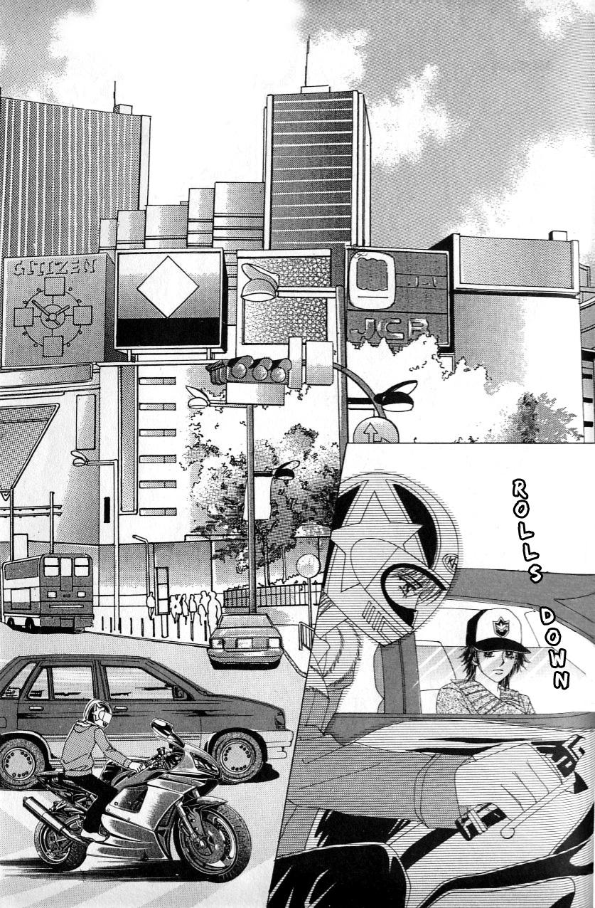 Love in the Mask Chapter 111 page 18 - Chapter 111