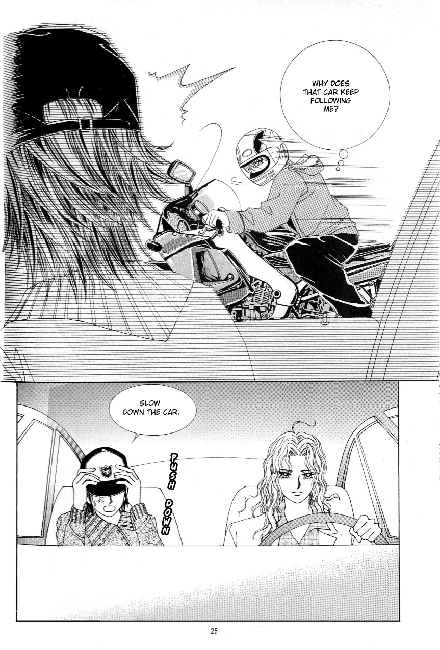 Love in the Mask Chapter 111 page 21 - Chapter 111
