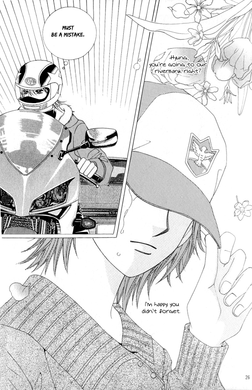 Love in the Mask Chapter 111 page 22 - Chapter 111