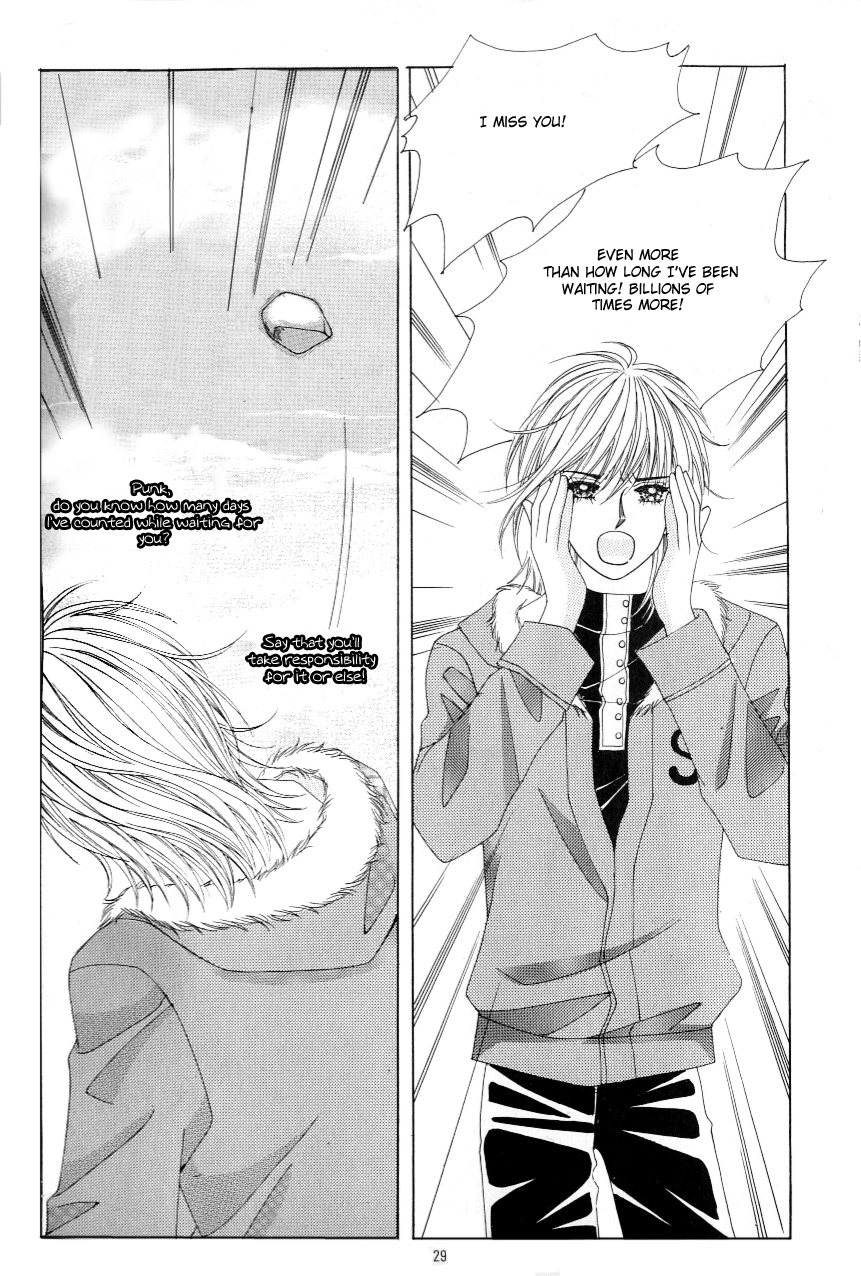 Love in the Mask Chapter 111 page 25 - Chapter 111