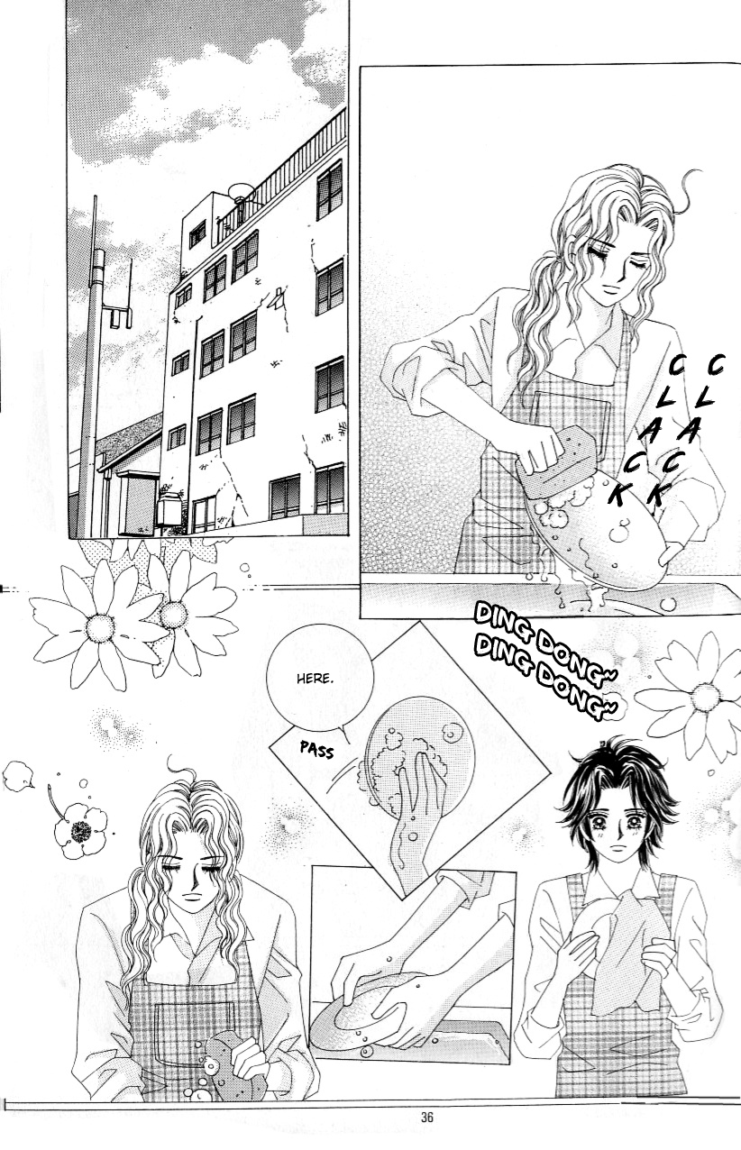 Love in the Mask Chapter 111 page 32 - Chapter 111