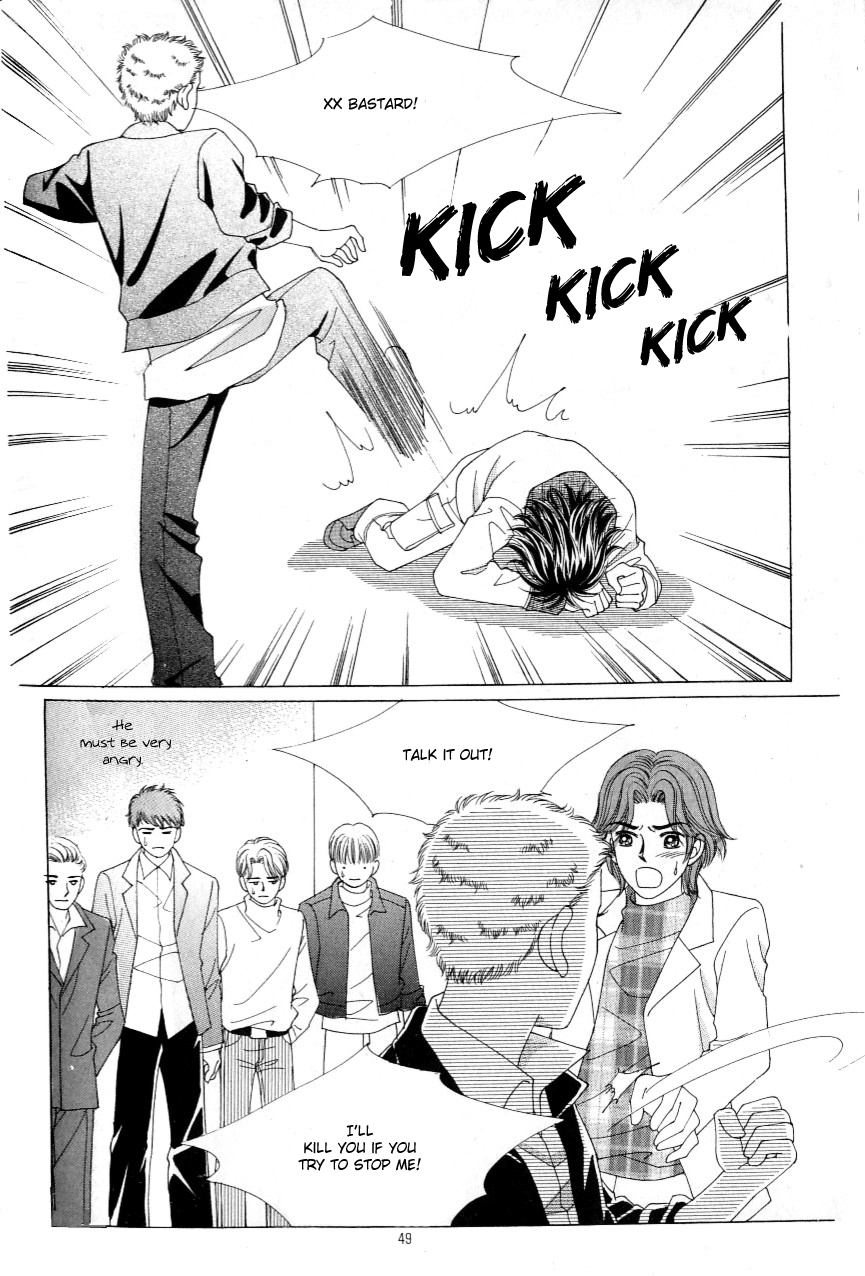 Love in the Mask Chapter 111 page 45 - Chapter 111