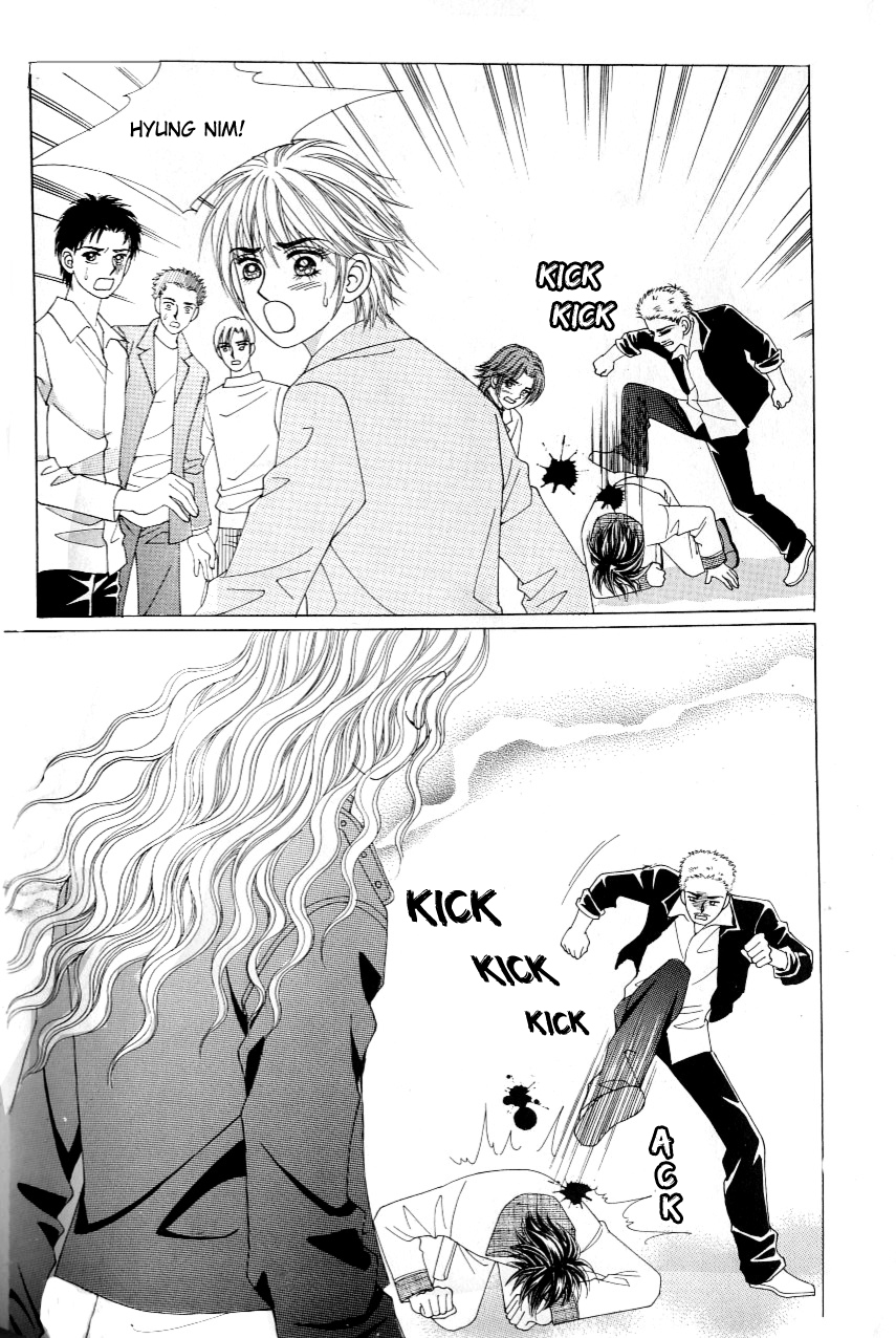 Love in the Mask Chapter 111 page 47 - Chapter 111