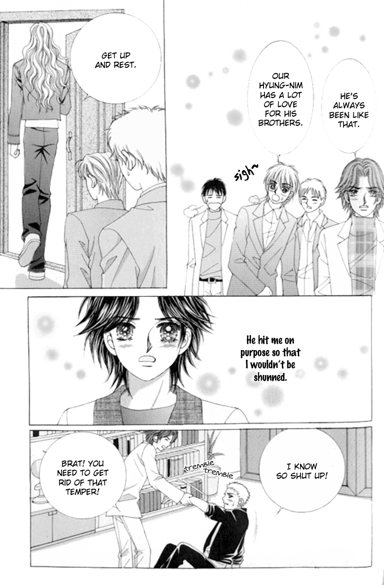 Love in the Mask Chapter 112 page 10 - Chapter 112