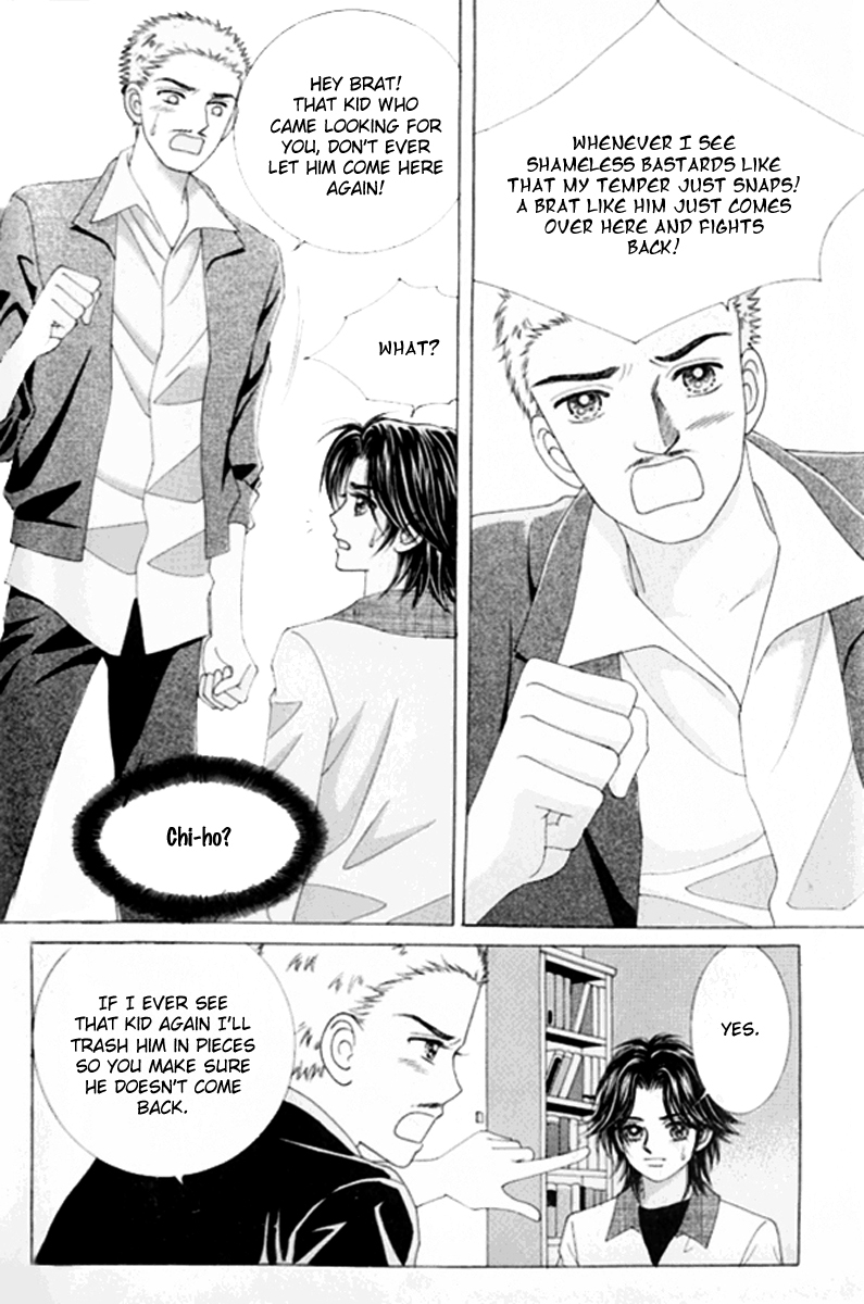 Love in the Mask Chapter 112 page 11 - Chapter 112