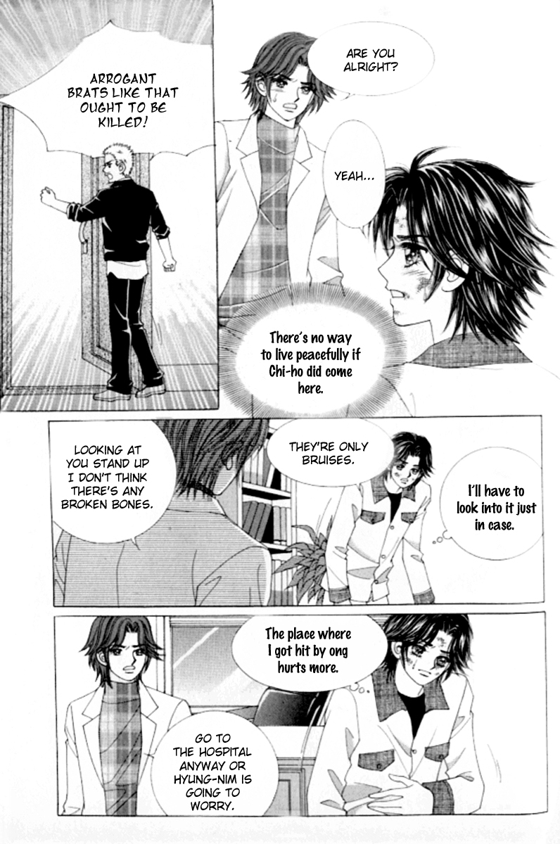 Love in the Mask Chapter 112 page 12 - Chapter 112