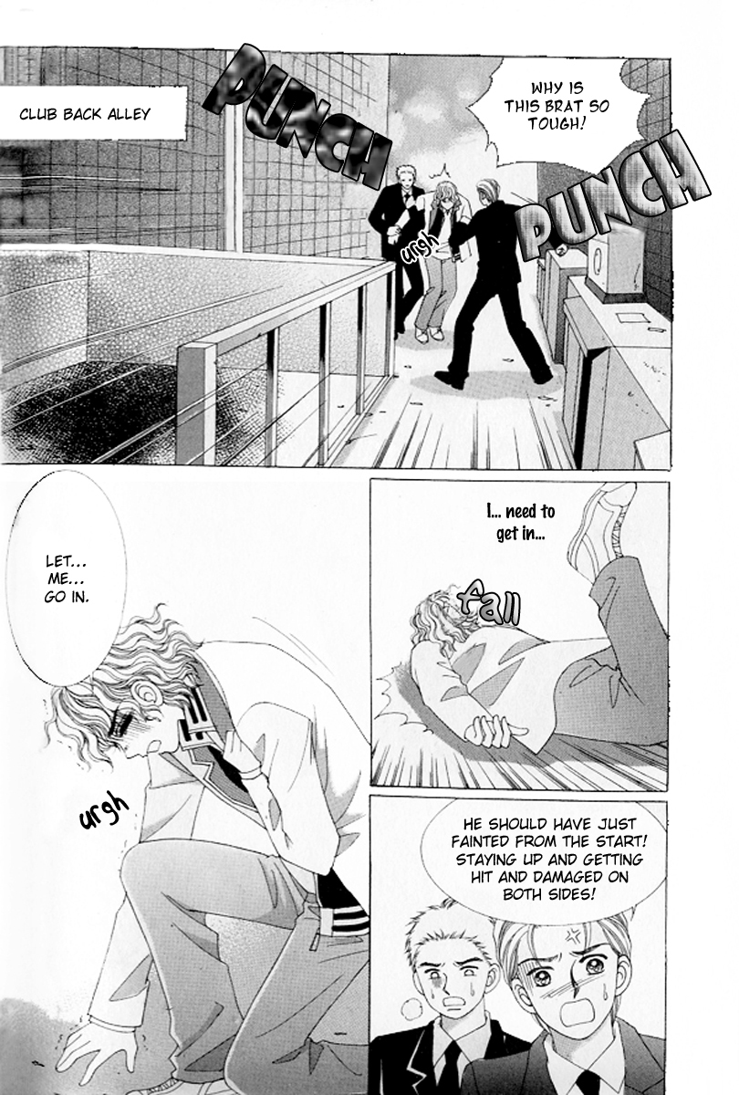 Love in the Mask Chapter 112 page 13 - Chapter 112