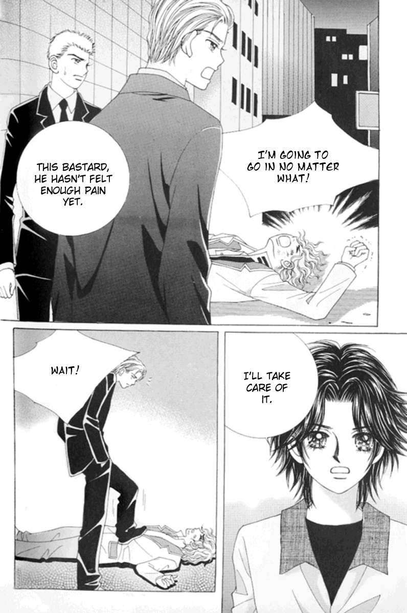 Love in the Mask Chapter 112 page 15 - Chapter 112
