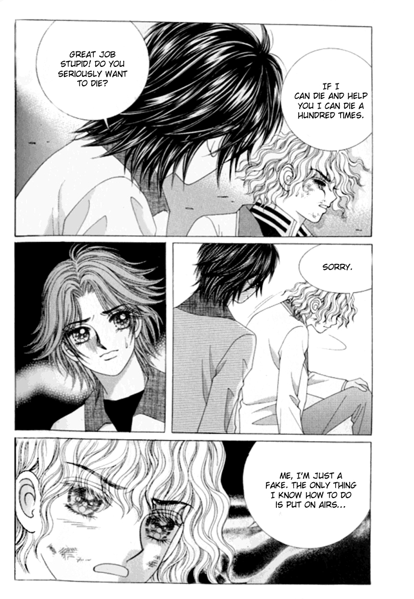 Love in the Mask Chapter 112 page 17 - Chapter 112