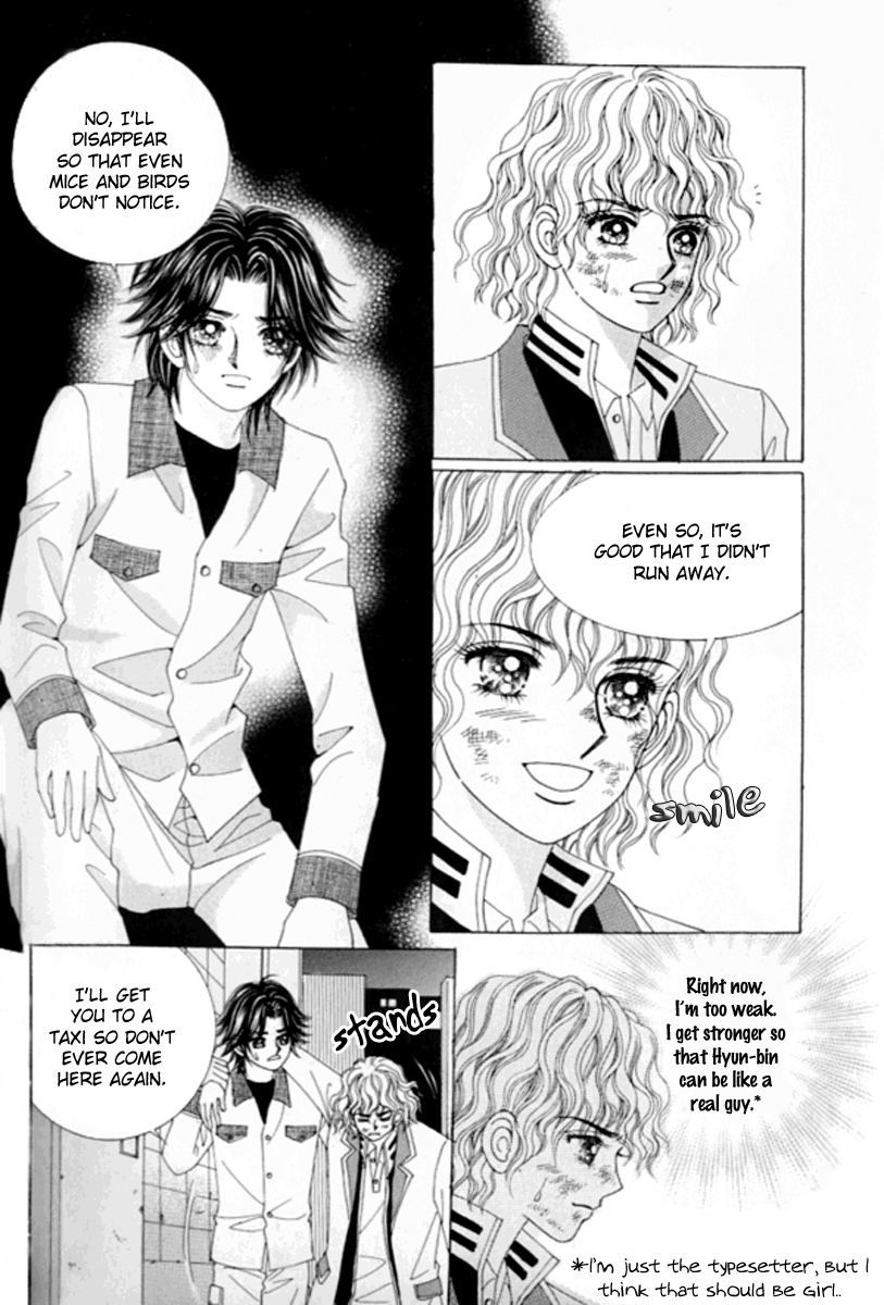 Love in the Mask Chapter 112 page 19 - Chapter 112