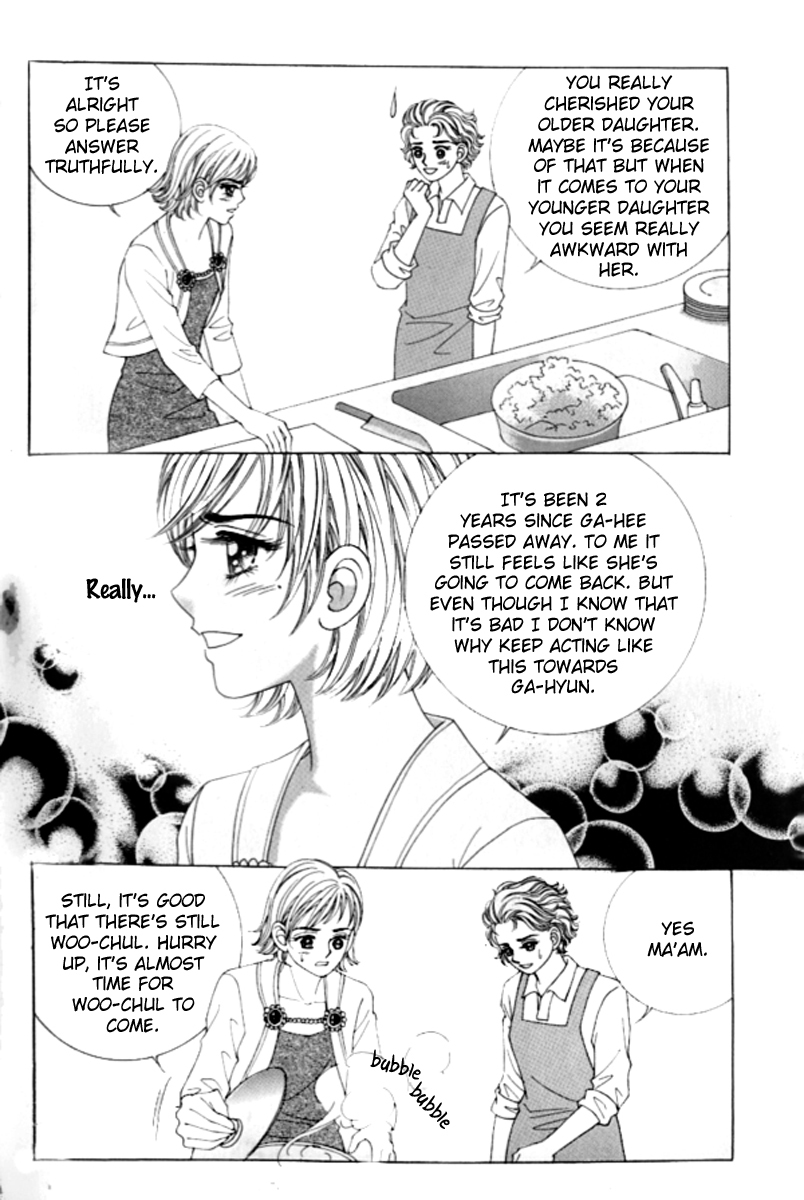 Love in the Mask Chapter 112 page 23 - Chapter 112