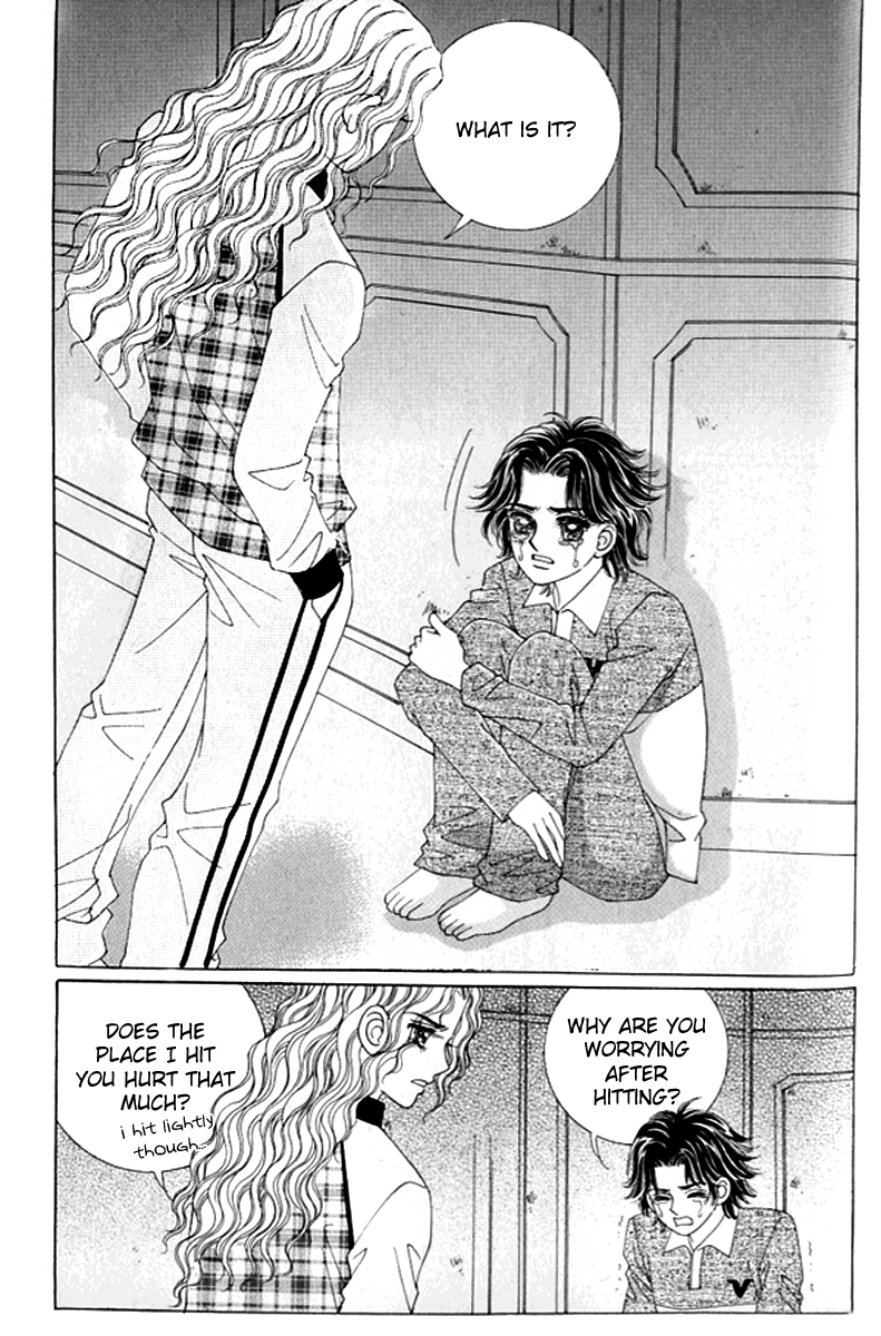 Love in the Mask Chapter 112 page 26 - Chapter 112