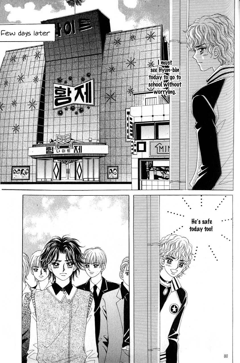 Love in the Mask Chapter 112 page 32 - Chapter 112