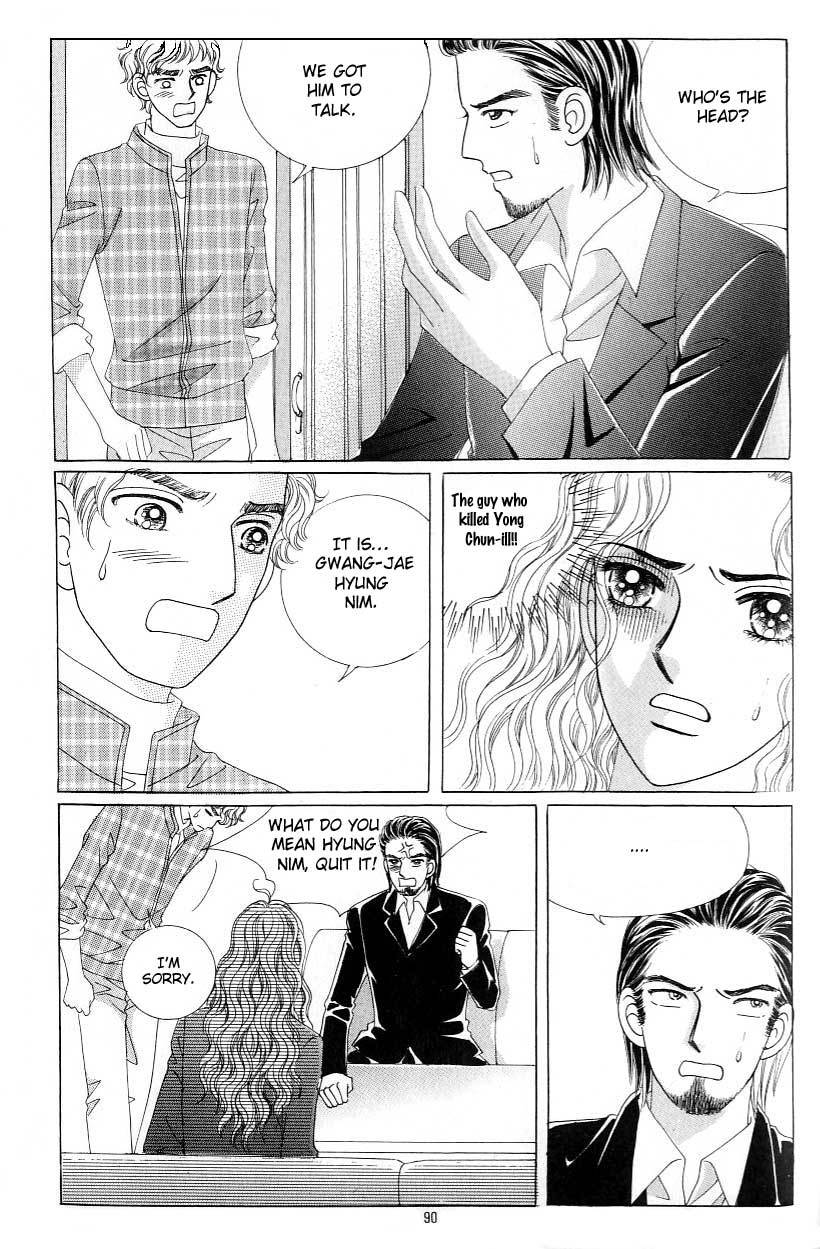 Love in the Mask Chapter 112 page 42 - Chapter 112