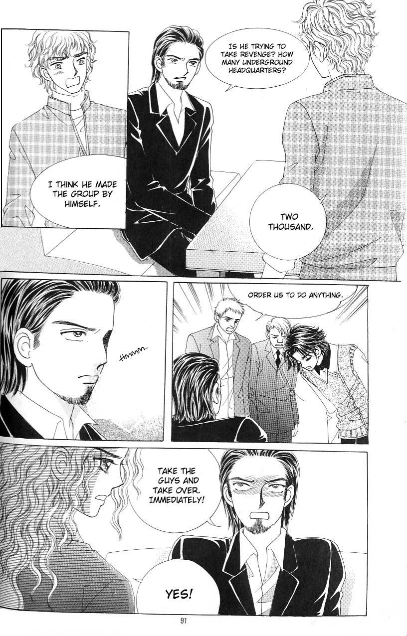 Love in the Mask Chapter 112 page 43 - Chapter 112