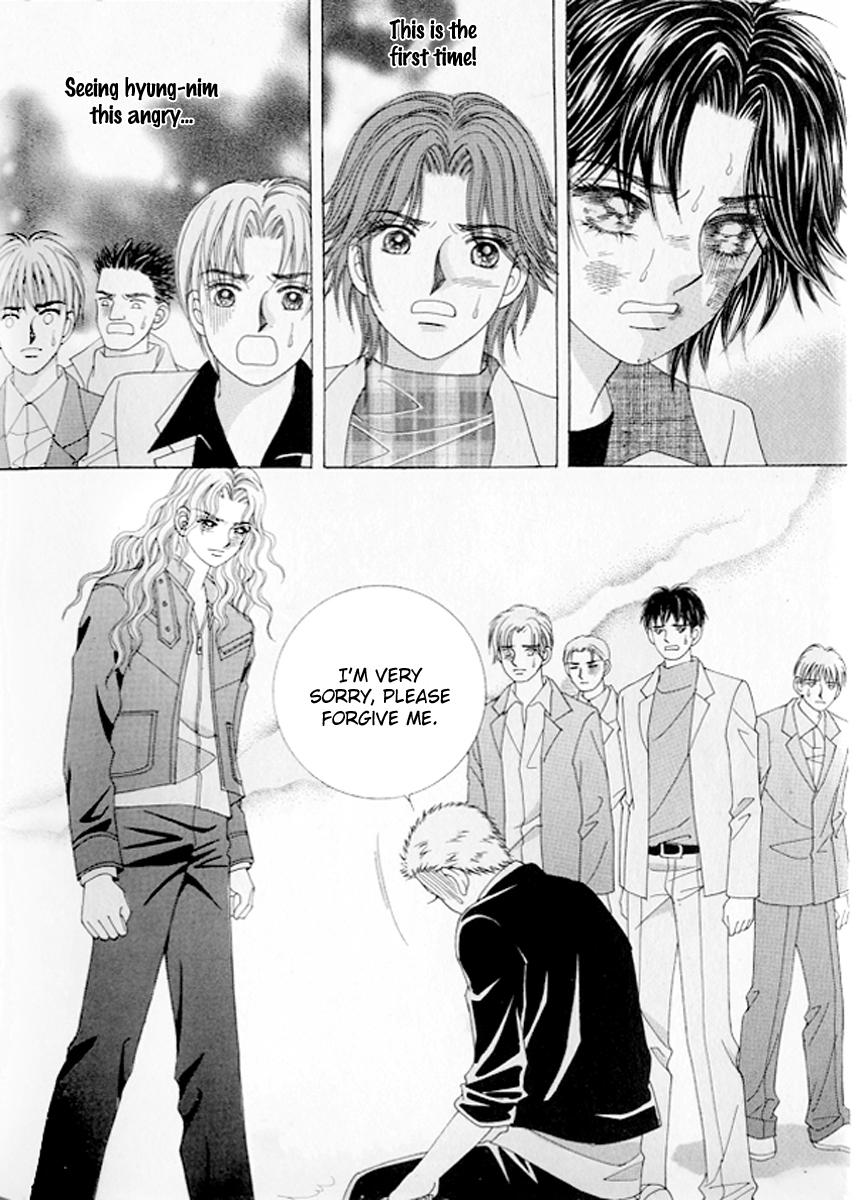 Love in the Mask Chapter 112 page 5 - Chapter 112
