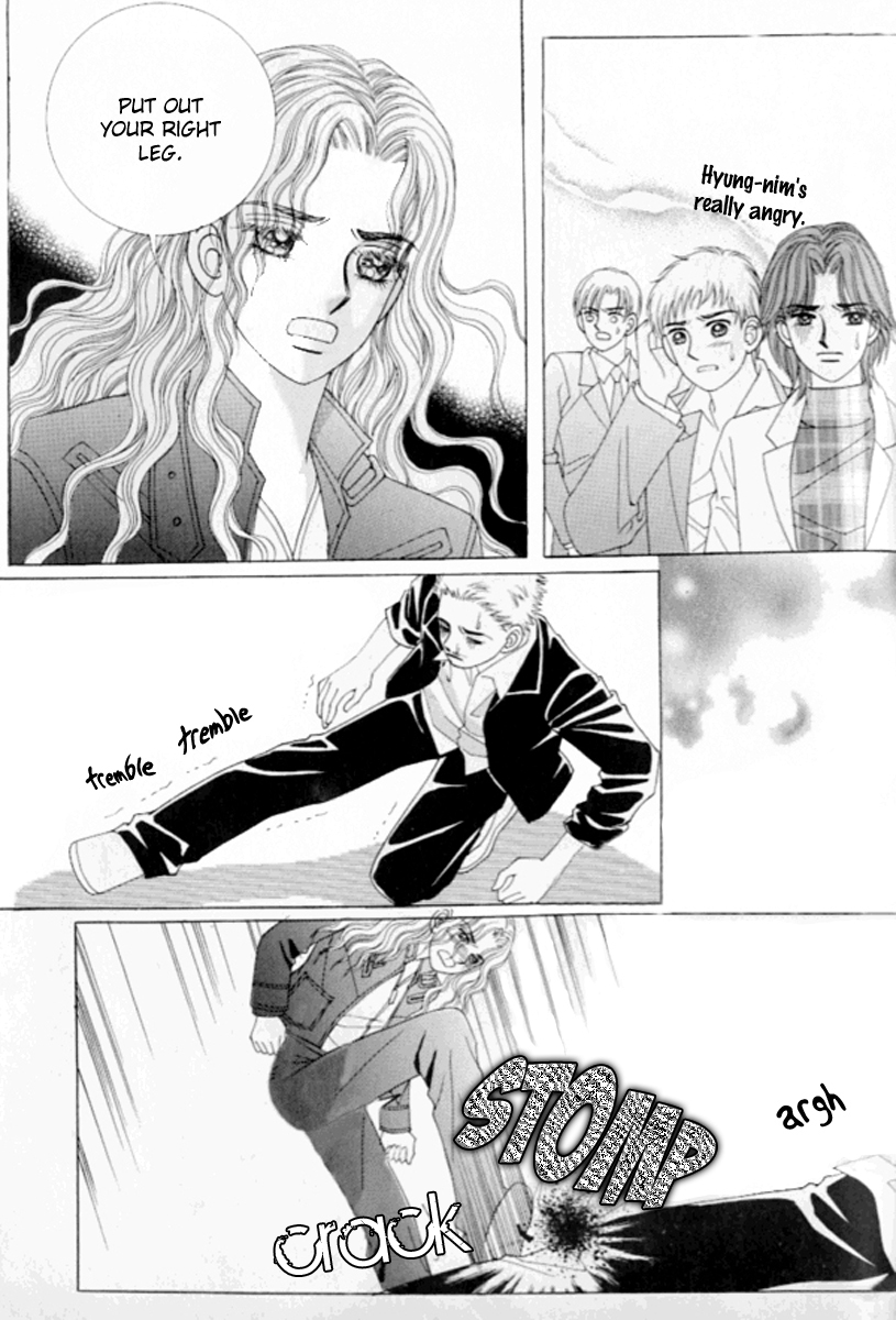 Love in the Mask Chapter 112 page 6 - Chapter 112