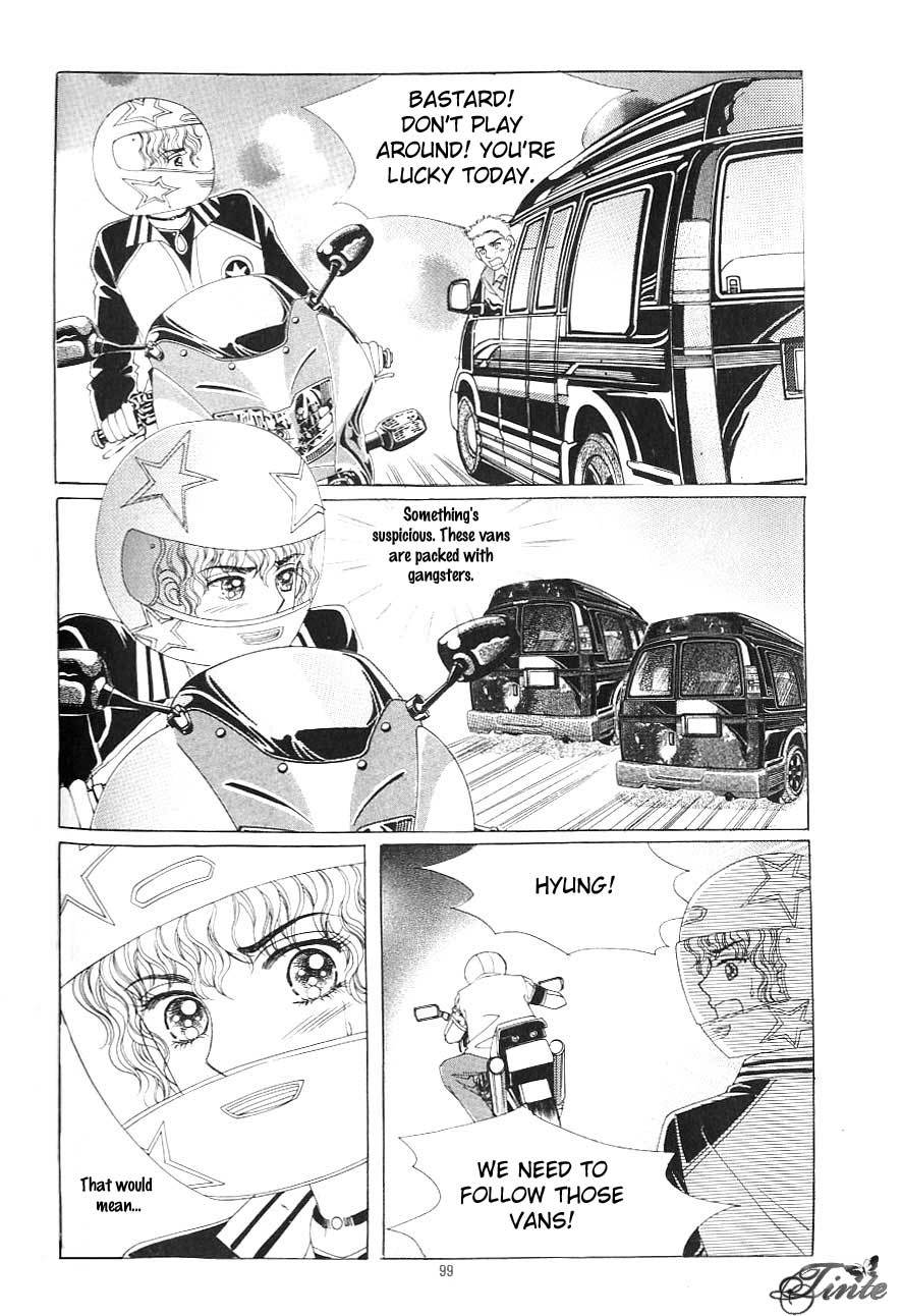 Love in the Mask Chapter 113 page 11 - Chapter 113
