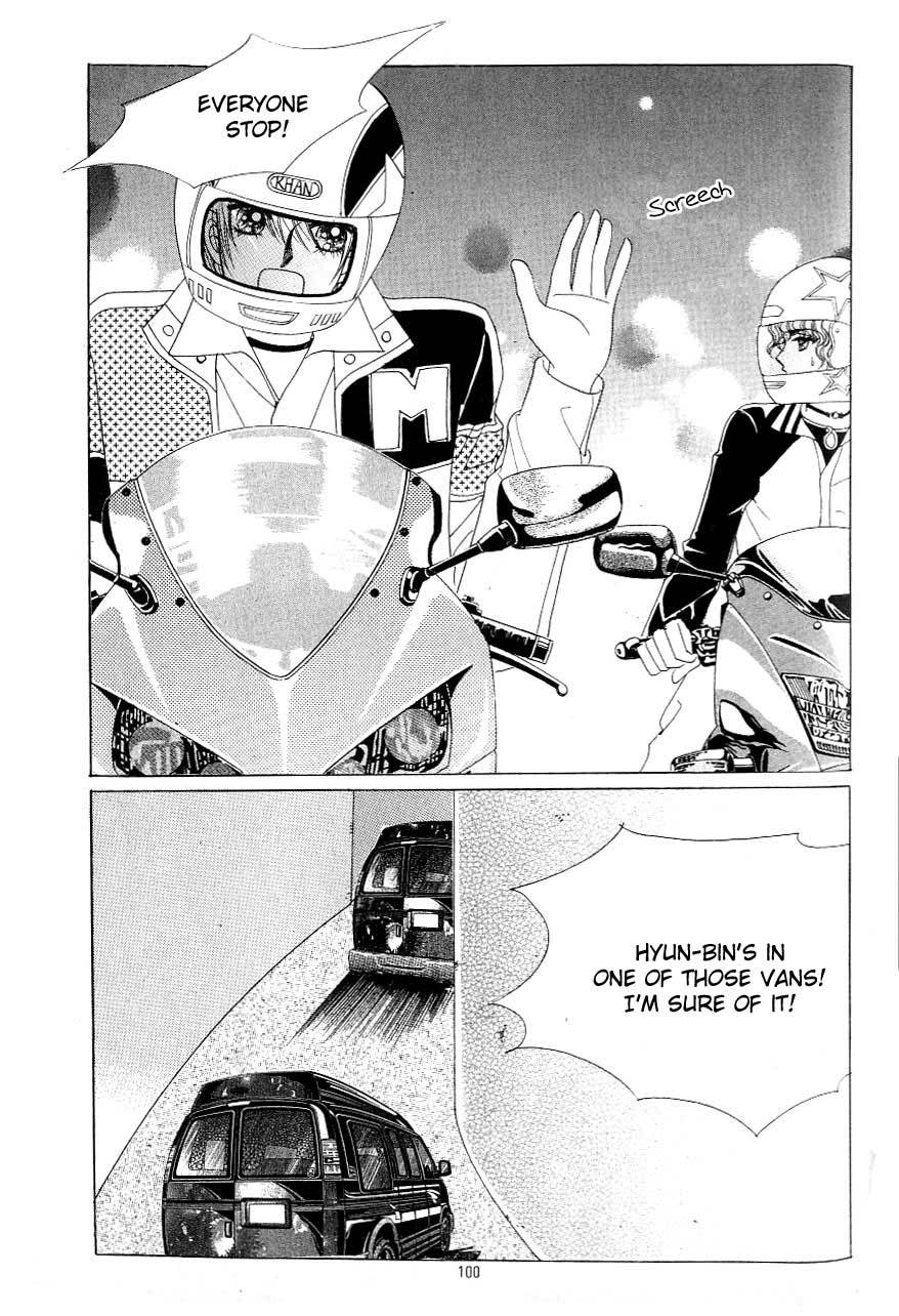 Love in the Mask Chapter 113 page 12 - Chapter 113