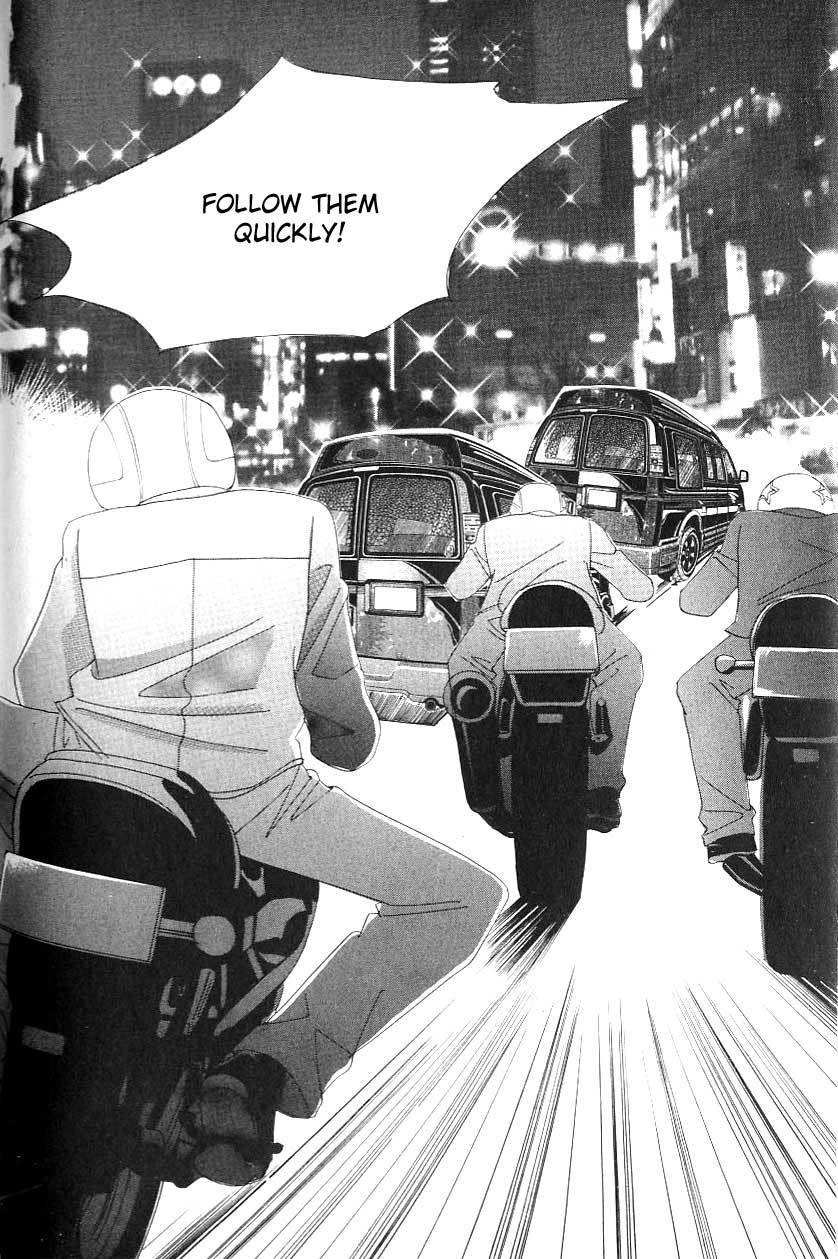 Love in the Mask Chapter 113 page 13 - Chapter 113