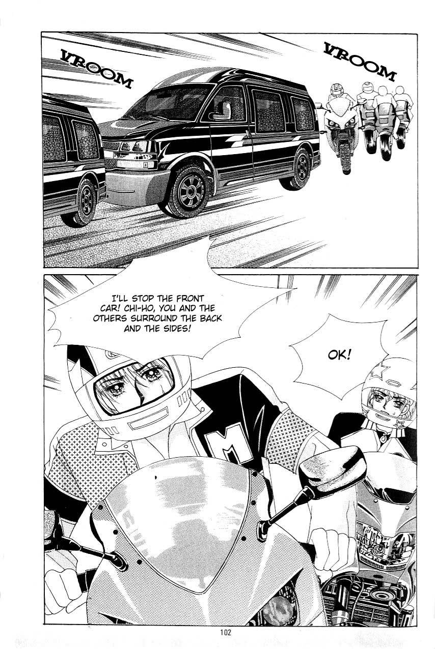 Love in the Mask Chapter 113 page 14 - Chapter 113