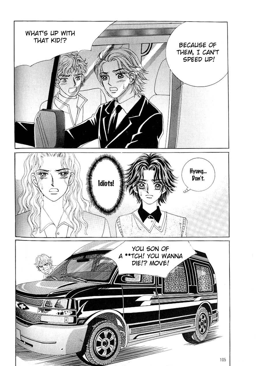 Love in the Mask Chapter 113 page 17 - Chapter 113