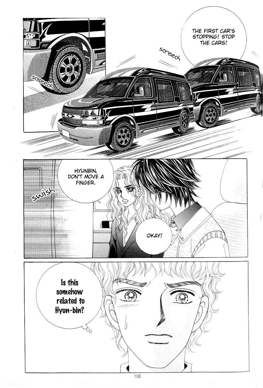 Love in the Mask Chapter 113 page 20 - Chapter 113